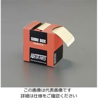 エスコ 0.100x150mm/2.5m シム(真鍮製) EA440FC-0.1 1箱（直送品）