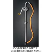 エスコ ドラム缶用オイルポンプ(手廻し式) EA990XD-3 1個（直送品）