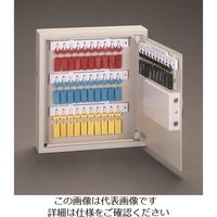 エスコ 420x450x70mm キーボックス(テンキー式/40本用) EA956VG-40 1個（直送品）