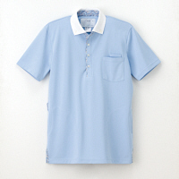 ナガイレーベン 男女兼用ニットシャツ 介護ユニフォーム ブルー SS CX-2977（取寄品）