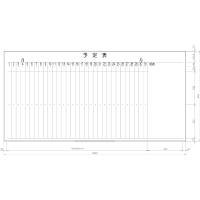 日学 ライトフレームホワイトボード罫引 予定表 （1ヶ月） 1800×890 LT-11-001（直送品）