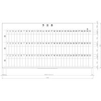 日学 ライトフレームホワイトボード罫引 予定表 （3ヶ月） 1800×890 LT-11-045（直送品）