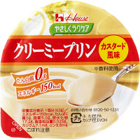 ハウス食品　やさしくラクケア クリーミープリン