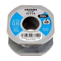 ホーザン ハンダ H-714 1巻(1個)（直送品）