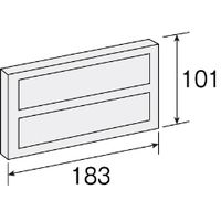 ホーザン 大形仕切板 B-129 1セット(50枚:5枚×10セット)（直送品）