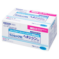 白十字　ワンショットプラスヘキシジン　11443　1箱（60包入） オリジナル【第2類医薬品】