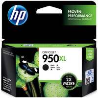 HP（ヒューレット・パッカード） 純正インク HP950XL ブラック 増量 CN045AA HP950/951シリーズ 1個