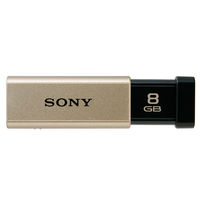 ソニー USBメモリー 8GB Tシリーズ USBメディア ゴールド USM8GT N USB3.0対応