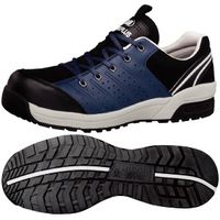 ミドリ安全 JSAA認定 作業靴 プロスニーカー MPN301 27.5cm ネイビー 2125055214 1足（直送品）