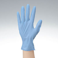 ファーストレイト　「現場のチカラ」　使いきりニトリル手袋　ブルー　粉あり　L　1箱（100枚入）