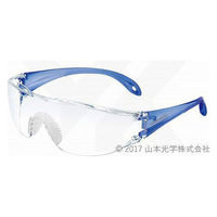 【保護メガネ】 山本光学 保護眼鏡一眼型 LF-301 PET-AF 1個
