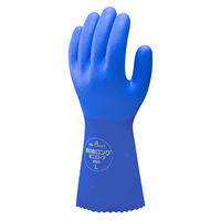 【耐油手袋】 ショーワグローブ 塩化ビニール手袋 耐油ロングビニローブ（裏布付） No.660 ブルー LL 1双