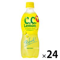 C.C.Lemon（シーシーレモン）