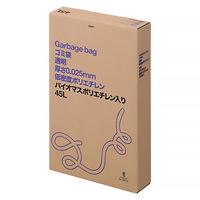 アスクル ゴミ袋 透明 低密度 箱タイプ 45L 厚さ0.025mm 1箱（100枚入）バイオマス10%  オリジナル