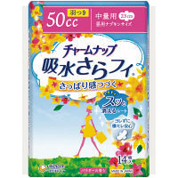 尿ケアナプキン　中量用50cc　羽つき　23cm　チャームナップ　吸水さらフィ　1パック（14枚入）　ユニ・チャーム