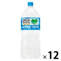 サントリー GREEN DA･KA･RA（グリーン ダカラ） 2L 1セット（12本）