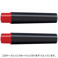 紙用マッキー 太字/細字用カートリッジセット 赤 2本 水性ペン ゼブラ