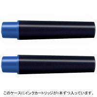 紙用マッキー 太字/細字用カートリッジセット 青 1セット（2本入） RWYT5-BL 水性ペン ゼブラ