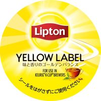 【キューリグ専用カプセル】リプトン　 イエローラベル（紅茶） 1箱（12個入）