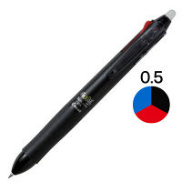 フリクションボール3 0.5mm ブラック LKFB-60EF-B パイロット 3色ボールペン