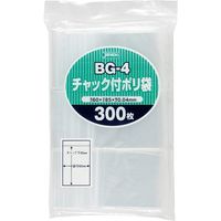 ジャパックス チャック袋付ポリ袋　BG-4　300枚　透明　厚み0.04ｍｍ BG-4 1セット（15000枚）
