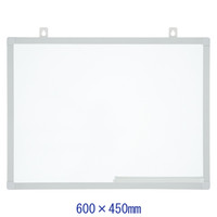 プラス　ホワイトボード　樹脂製フレーム　600×450mm　壁掛け　WB-0604JSQ