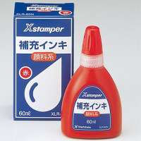 シヤチハタ補充インキ キャップレス9・Xスタンパー用 XLR-60N 赤 60ml（直送品）