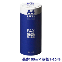 高感度FAX感熱ロール紙　A4(幅210mm)　長さ100m×芯径1インチ(ロール紙外径　約88mm)　1箱（6本入）　アスクル  オリジナル