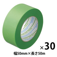 【養生テープ】ダイヤテックス パイオランテープ Y-09-GR 塗装・建築養生用 グリーン 幅50mm×長さ50m 1箱（30巻入）
