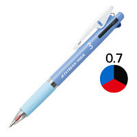 ジェットストリーム　インサイド　3色ボールペン　0.7mm　ブルー軸　青　アスクル限定　3本　三菱鉛筆uni  オリジナル