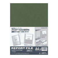 コクヨ レポートファイル（製本ファイル　プレゼンファイル）A4タテ 約40枚収容  緑（グリーン） フ-S100G 1パック（5冊入）