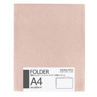 コクヨ 個別フォルダー カラー A4（薄型・10冊パック）紙製 色板紙タイプ