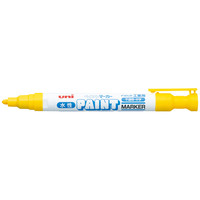 三菱鉛筆(uni) 水性ペイントマーカー 中字 黄 水性マーカー PXW2005M（直送品）