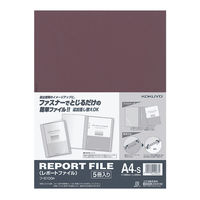 コクヨ レポートファイル（製本ファイル　プレゼンファイル）A4タテ 約40枚収容  赤（レッド） フ-S100R 1セット（5冊入）