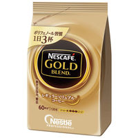 【インスタントコーヒー】ネスカフェ　ゴールドブレンド　1袋（120g）