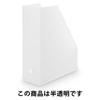 無印良品 ポリプロピレンスタンドファイルボックス A4用 約幅10×奥行27.6×高さ31.8cm 良品計画