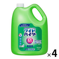 ワイドハイターEXパワー　業務用4.5L　1箱（4個入）