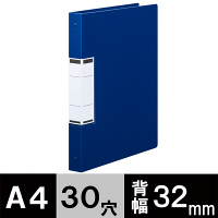 アスクル　クリアファイル　A4タテ　30穴　差し替え式　背幅32mm　ブルー　青　10冊　ユーロスタイル  オリジナル