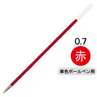 ノック式油性ボールペン替芯　ルナ　単色用　赤　10本　877-2J　ステッドラー