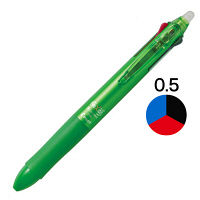 フリクションボール3 0.5mm ライトグリーン LKFB-60EF-LG パイロット 3色ボールペン