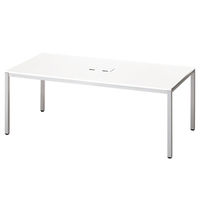 【組立設置込】アール・エフ・ヤマカワ OAミーティングテーブル ホワイト 幅1800×奥行900×高さ700mm 1台（2梱包） 会議 長机