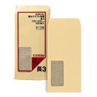 アスクル　オリジナル窓付きクラフト封筒　透けないタイプ　テープ付　長3　500枚（100枚×5袋）  オリジナル