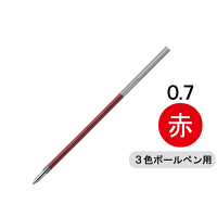 ぺんてる　ビクーニャ多色・多機能用リフィル　0.7mm　XBXS7