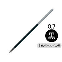 ぺんてる ボールペン替芯 ビクーニャインキ多色用 0.7mm 黒 XBXS7-A 1本