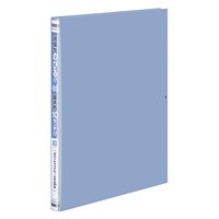 コクヨ 背幅伸縮ファイル A4タテ ガバットファイル PP表紙（不透明タイプ） フ-P90