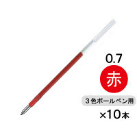ボールペン替芯 ジェットストリーム多色・多機能ボールペン用 0.7mm 赤 10本 SXR-80-07 油性 三菱鉛筆uniユニ