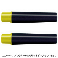 ゼブラ　紙用マッキーカートリッジ　黄　RWYT5-Y　（直送品）