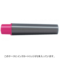 ゼブラ　紙用マッキーカートリッジ　ピンク　RWYTS5-P　（直送品）