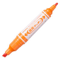 紙用マッキー 太字/細字 詰め替えタイプ オレンジ WYT5-OR 水性ペン ゼブラ