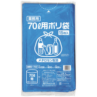 ゴミ袋（メタロセン配合）青 70L 厚さ0.028 業務用 ポリ袋 GMBU-702 1パック（15枚入）